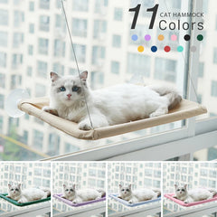 Hammock Hanging Bed for Cat