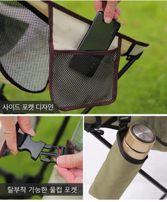 Portable Camping Chair